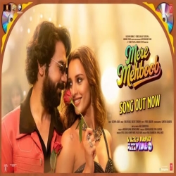 Mere Mehboob Tera Tadapna To Banta Hai Mp3 Song