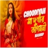 Choodiyan X Maa Durgar Agomoni (Dj Remix)