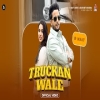 Truckan Wale - R Nait, Jasmeen Akhtar