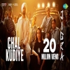 Chal Kudiye (Jigra) Diljit Dosanjh, Alia Bhatt