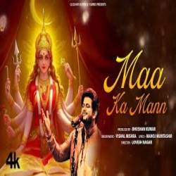 Maa Ka Mann - Vishal Mishra Mp3 Song