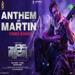 Anthem Of Martin - Prudhvi Chandra Mp3 Song