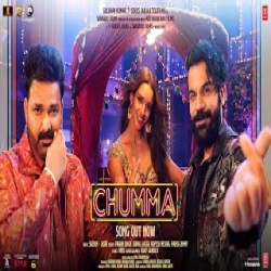 Chumma - Pawan Singh, Rupali Jagga Mp3 Song