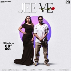 Jee Ve - Dilpreet Dhillon, Shipra Goyal Mp3 Song