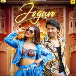 Jogan - Deedar Kaur Mp3 Song