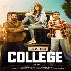 College - Masoom Sharma Mp3 Song