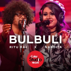 Bagichay Bulbuli Tui Mp3 Song