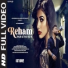 Raham Kar Leti Es Dil Pe - Ashwani Machal