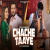 Chache Taaye - Nav Dolorain