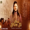 Aao Ram Ji - Hansraj Raghuwanshi