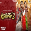 Kabootar 2 - Renuka Panwar, Surender Romio