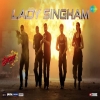 Lady Singham (Singham Again) Santhosh Venky