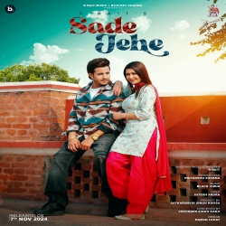 Sade Jehe - R Nait Mp3 Song