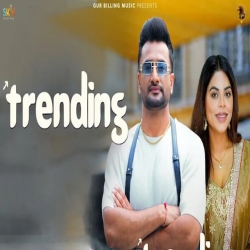 Trending - Vicky Dhaliwal, Jasmeen Akhtar Mp3 Song