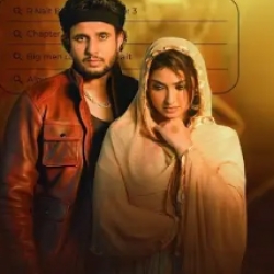 Teri Roj Di Adla Badli Ne Ni Billo Yaar Badalda Tera Ni Mp3 Song