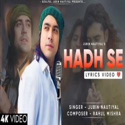 Kuch Aisa Tumhe Chahna Hai Mp3 Song