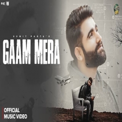 Gaam Mera - Sumit Parta Mp3 Song