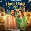 Hanji Hanji Bol - Komal Chaudhary, Harjeet Deewana