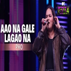 Aao Na Gale Lagao Na - Pho Mp3 Song