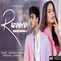 Ishq Mein Jagoon Tere Rozana Mp3 Song