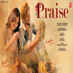 Praise - Lakhi ghuman Mp3 Song