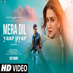 Mera Dil x Pyar - Ashwani Machal Mp3 Song