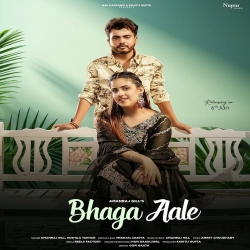 Bhaga Aale - Amanraj Gill, Sushila Takhar Mp3 Song