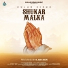 Shukar Malka - Gulab Sidhu