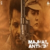 Majhail Anthem - Karan Randhawa