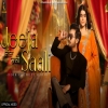 Jeeja Saali - Jigar Ft Gurlez Akhtar