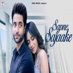 Sapne Sajaake - Madhav Mahajan Mp3 Song