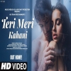 Teri Meri Kahani - Ashwani Machal