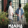 Manjha - Mitraz, Anmol A