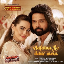 Aafaton Ke Daur Mein - Himesh Reshammiya, Salman Ali Mp3 Song