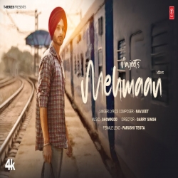 Mehmaan - Navjeet Mp3 Song