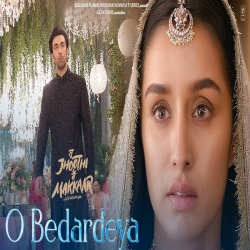 Pyar Jhutha Tha Jataya Hai Kyon Aise Jana Tha To Aaya Hai Kyon Mp3 Song