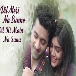 Laya Kaha Mujhko Ye Moh Tera Mp3 Song