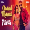 Chand Mama Chand Mama - Pritom Hasan, Dola Rahman