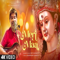 Meri Maa - Jeet Gannguli Mp3 Song