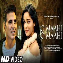 O Maahi O Maahi - Gaurav Mali Mp3 Song
