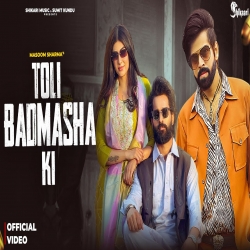 Toli Badmasha Ki - Masoom Sharma Mp3 Song