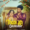 Tagdi Ka Ghungroo - Renuka Panwar