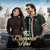 Tu Chaand Hai - Akhil Sachdeva