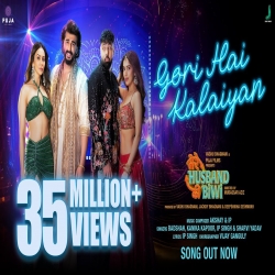 Gori Hai Kalaiyan (Mere Husband Ki Biwi) Badshah, Akshay And IP, Kanika Kapoor Mp3 Song