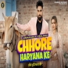 Chhore Haryana Ke - Armaan Malik, Real Raka