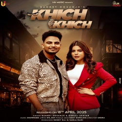 Bannet Dosanjh, Gurlej Akhtar - Khich Khich Mp3 Song