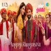Angreji Rangrasiya Song -  Abir Gulaal