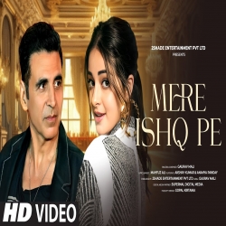 Mere Ishq Pe - Gaurav Mali Mp3 Song