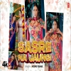 asre Na Jaungi - Nonu Rana, Feat. Sapna Choudhary