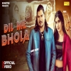 Dil Me Bhola - Amit Saini Rohtakiya